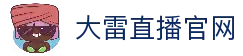 APP下载